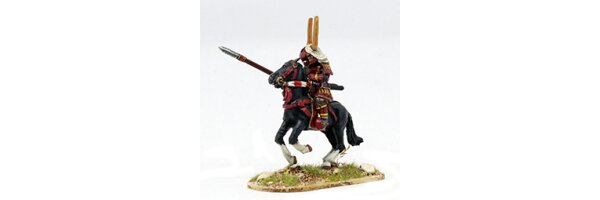 Samurai Armies