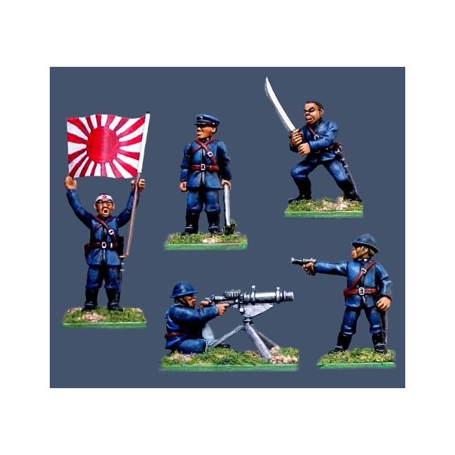 Japanese Naval Landing Command