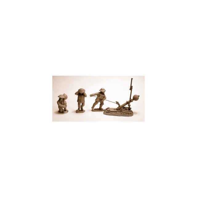 2" Toffee Apple Medium Trench Mortar