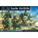 95th Rifles - Chosen Men