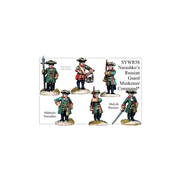 Narushko’s Russian Guard Musketeer Command (6)