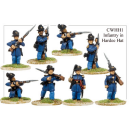 Infantry in Hardee Hats and Frock Coats (8)