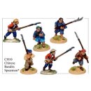 Chinese Spearmen (6)