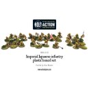 Imperial Japanese infantry plastic boxed set