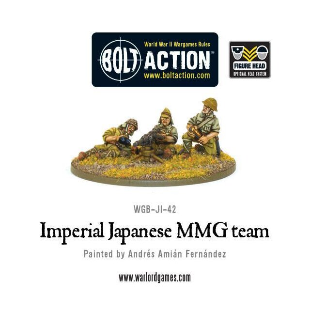 Imperial Japanese MMG team