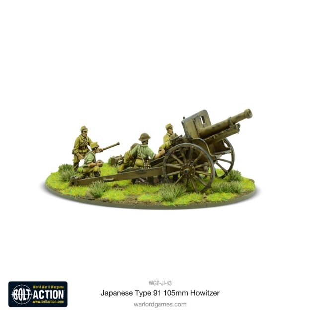 Japanese Type 91 105mm Howitzer