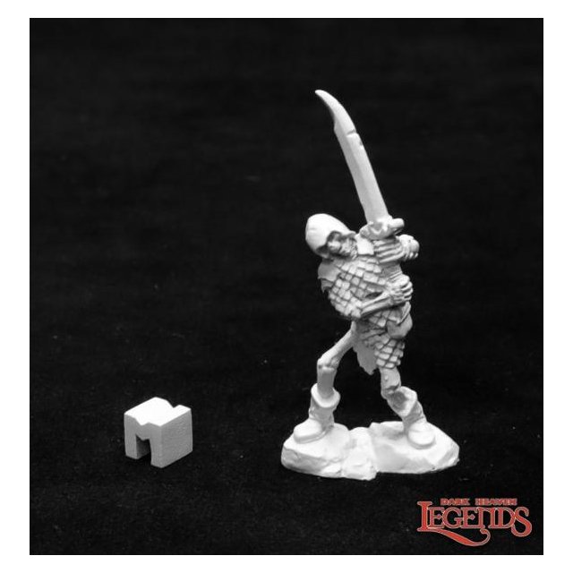Bog Skeleton with Two-Handed Sword