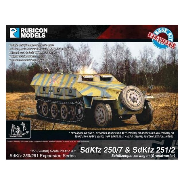 SdKfz Expansion - 250/7 & 251/2