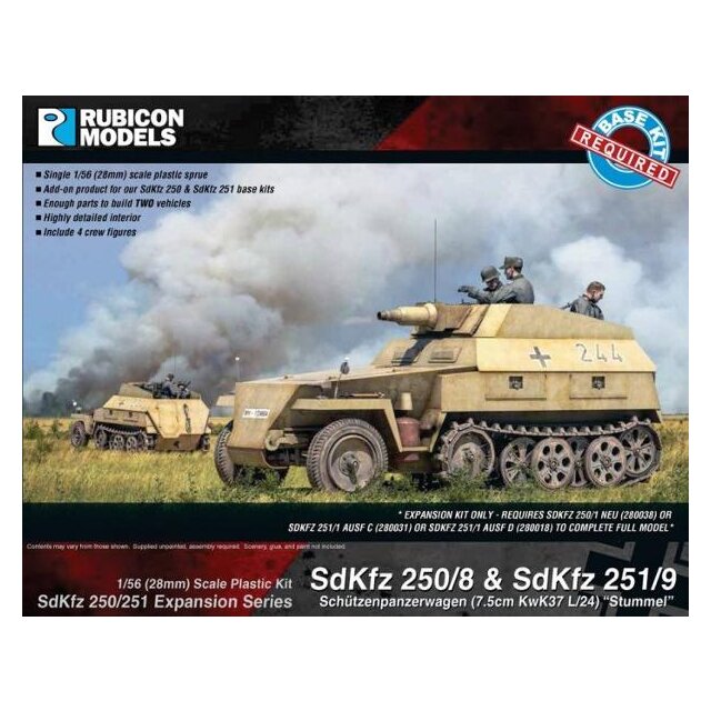 SdKfz Expansion - 250/8 & 251/9