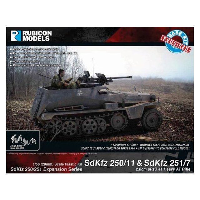 SdKfz Expansion - 250/11 & 251/7