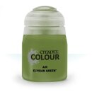 AIR: ELYSIAN GREEN (24ML) 28-31