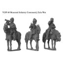 Mounted Infantry Command, Zulu War