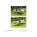 Epic Battles: ACW American Civil War Scenery Pack