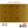 AK 3rd Bronze 17ml