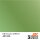 AK 3rd Metallic Green 17ml