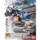[HG] [1/144] MOBILE SUIT OPTION SET 1 & CGS MOBILE WORKER