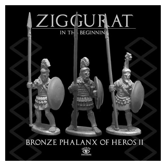 Bronze Phalanx of Heros 2