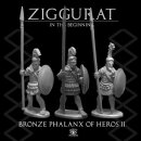 Bronze Phalanx of Heros 2