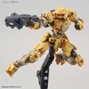 [1/144] 30MM bEXM-15 PORTANOVA [YELLOW]