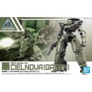 [1/144] 30MM bEXM-14T CIELNOVA [GREEN]