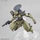 [1/144] 30MM bEXM-14T CIELNOVA [GREEN]