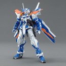 [MG] [1/100] MBF-P03R Gundam Astray Blue Frame Second Revise