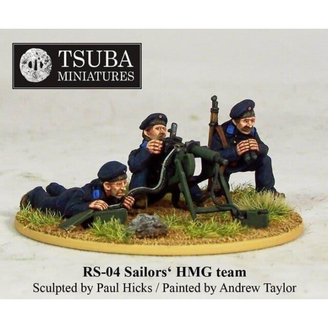 Sailors HMG Team