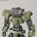 [1/144] 30MM eEXM-17 ALTO [GREEN]