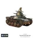 Japanese Type 95 Ha-Go light tank Delivery Location