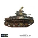 Japanese Type 95 Ha-Go light tank