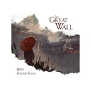 The Great Wall – Stretch Goals