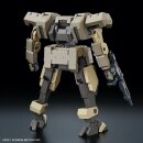 [HG] [1/72] JO HOUND