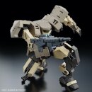 [HG] [1/72] JO HOUND