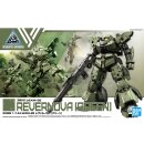 [1/144] 30MM bEXM-28 REVERNOVA [GREEN]