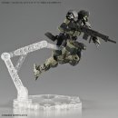 [1/144] 30MM EXM-A9a SPINATIO (Army Type)
