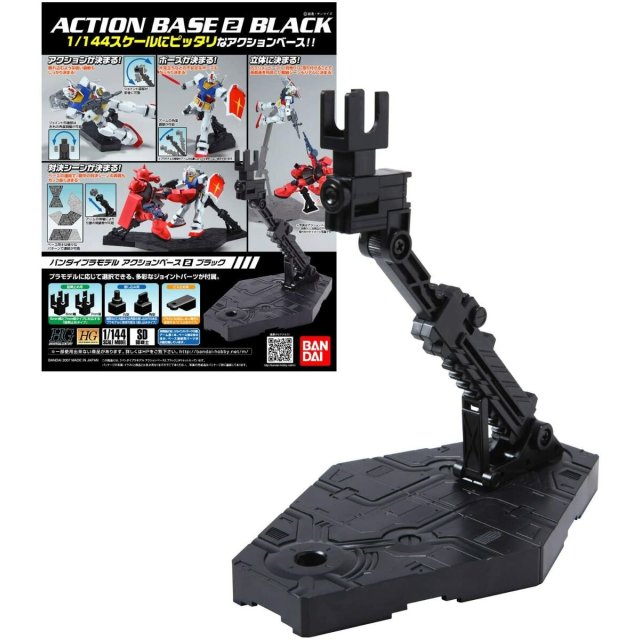 Action Base 2 Black