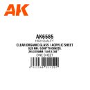 Clear Organic Glass 245 x 195 mm (1)