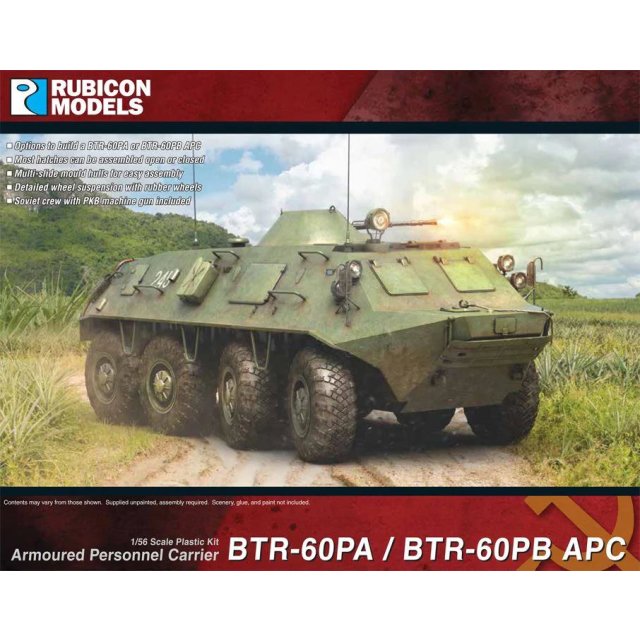 Rubicon: BTR-60PA / BRT-60PB APC