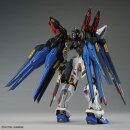 [MGEX] [1/100] Strike Freedom Gundam