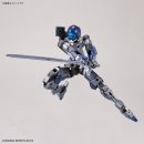 [1/144] 30MM EXM-A9k SPINATIO (Knight Type)