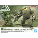 [1/144] 30MM Extended Armament Vehicle (Armored Assault...