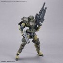 [1/144] 30MM Customize Weapons (Military Weapon)