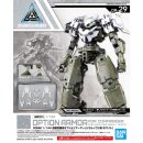 [1/144] 30MM Option Armor for Commander [CIELNOVA Exclusive/ White]