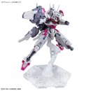 [HG] [1/144] Gundam LFRITH