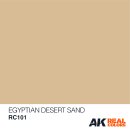 Egyptian Desert Sand 10ml