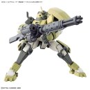 [1/144] [HG] Expansion Parts Set For Demi Trainer