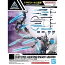 [1/144] 30MM Customize Weapons (Energy Weapon)