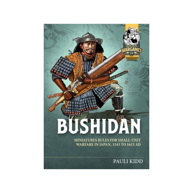 BUSHIDAN BUSHIDAN