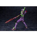 [1/400] Evangelion 3.0 + 1.0  Thrice Upon a Time...