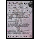Echo of the forgotten King